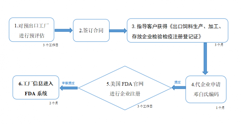 微信图片_20250120135237